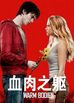 古早福利姬云宝宝er-下班回家的Taxi上【12P 2V】【184MB百度云】